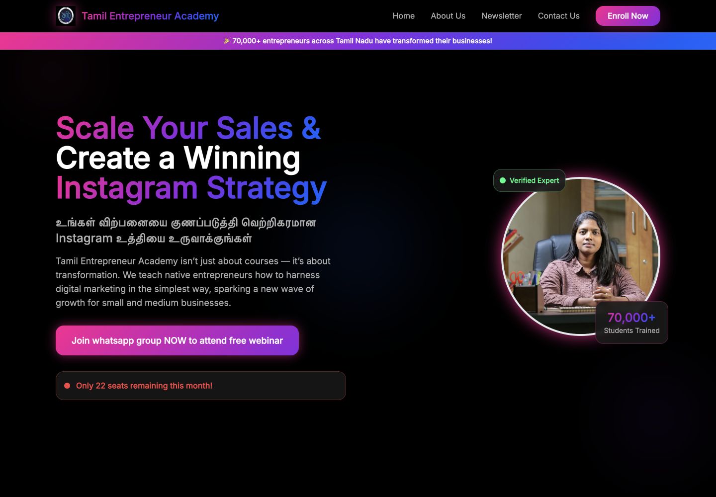 Tamil Entrepreneur Academy live website